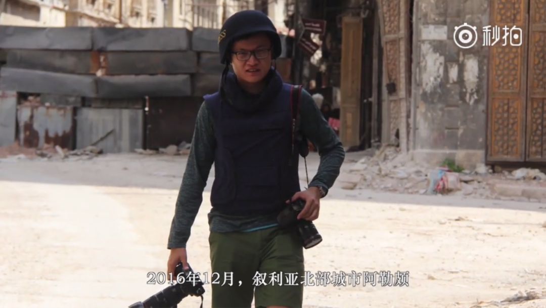 中国人民公仆网记者王自然证书_中国的战地记者_中国法制报记者名单