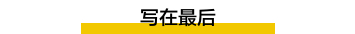 超级人类_超级人类大搜索 杰克扔飞刀_超级巨蟒报复人类电影