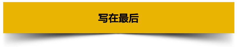 游戏正在毁掉中国的未来？BBC纪录片又来颠覆三观了（组图） - 49