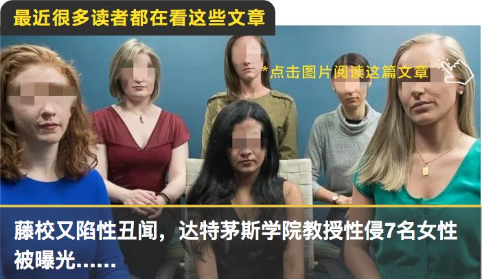 美国女生镜头下的中国留学生“抽着烟打着麻将”，激怒无数留学生