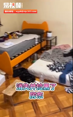 女生跑路丢下一屋屎尿，终于明白大温房东为何不敢租给留学生…（组图） - 1