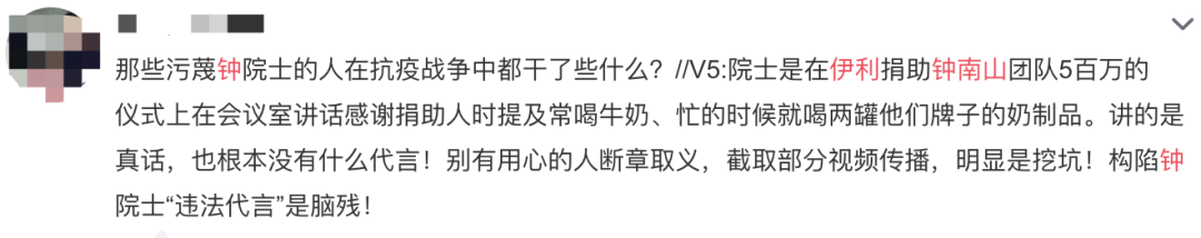 ����ɽ84�������ֱ��������ѡ���