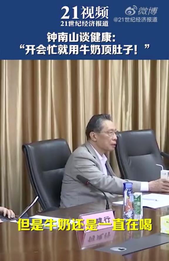 ����ɽ84�������ֱ��������ѡ���