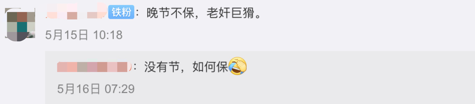 ����ɽ84�������ֱ��������ѡ���