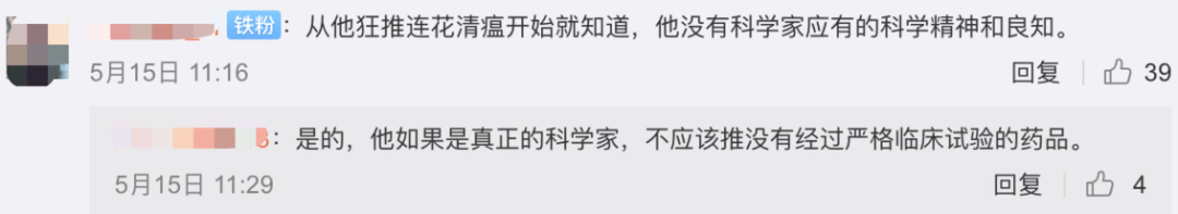 ����ɽ84�������ֱ��������ѡ���