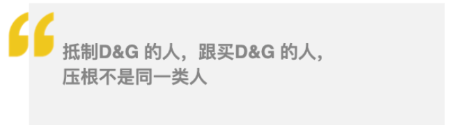 ����ʲôƷ��û�軪? �����ı��� �����˵Ŀ�?