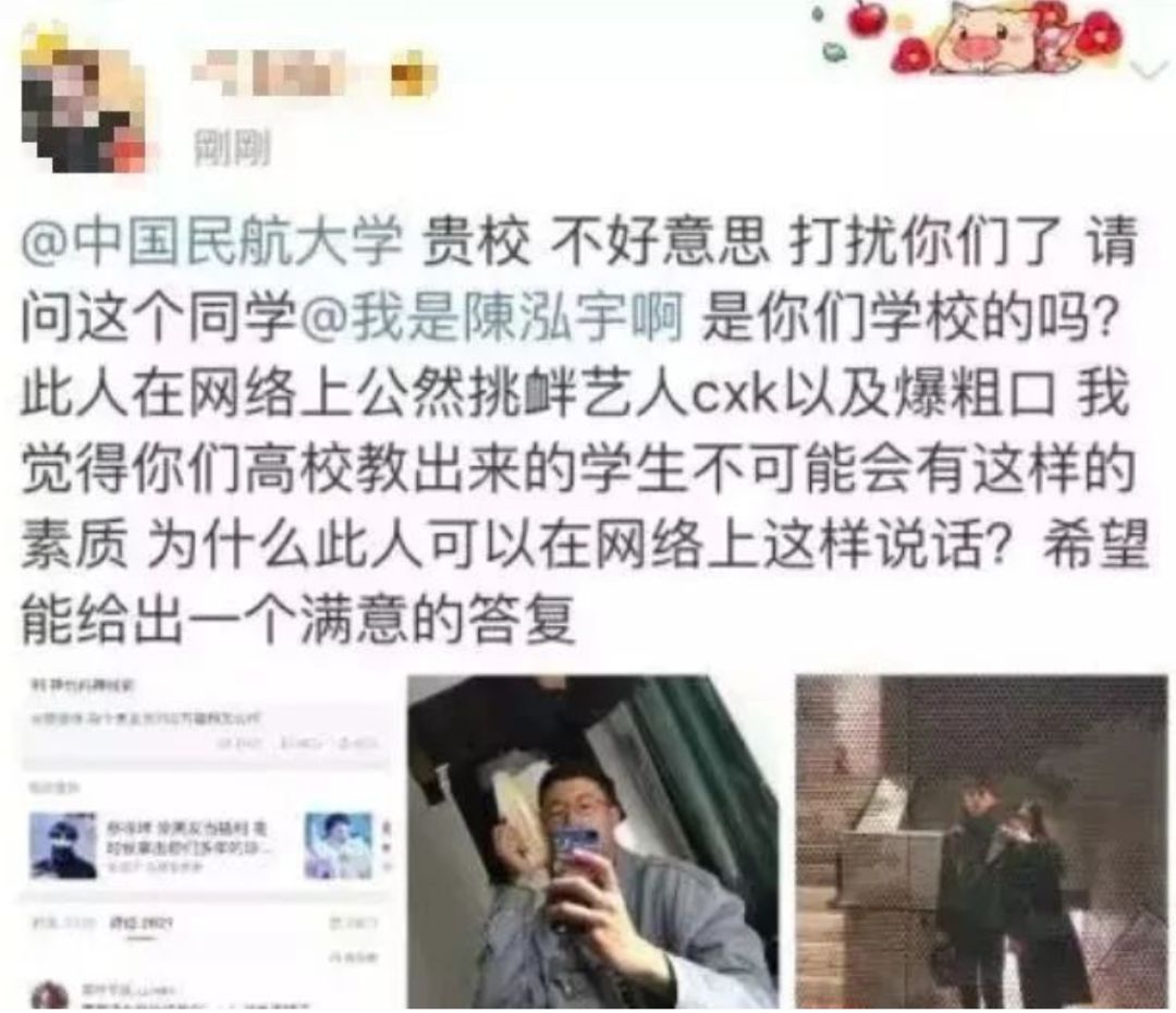 討論丨吳亦凡新歌數據被清，找iTunes維權的粉絲們求你們別丟人到國外了 娛樂 第20張