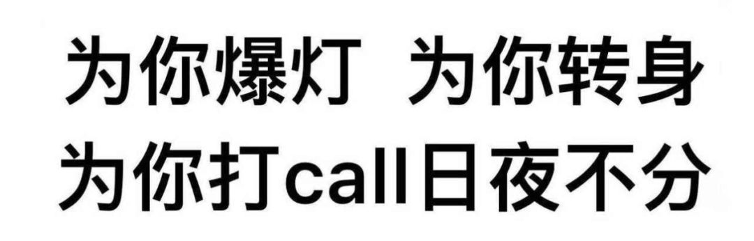 討論丨吳亦凡新歌數據被清，找iTunes維權的粉絲們求你們別丟人到國外了 娛樂 第16張