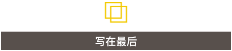 空姐坐滴滴遇害后，滴滴上多了20万个“会武术的中年大叔”（组图） - 28