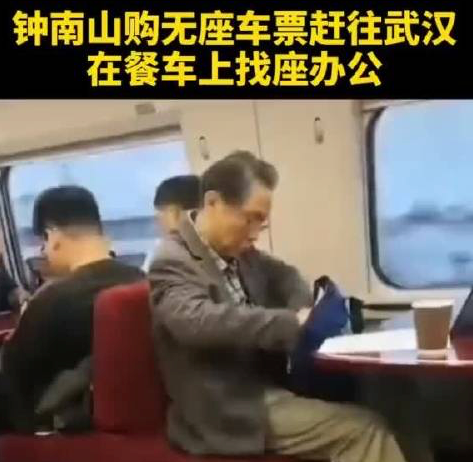 ����ɽ84�������ֱ��������ѡ���