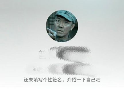 空姐坐滴滴遇害后，滴滴上多了20万个“会武术的中年大叔”（组图） - 23