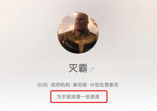 空姐坐滴滴遇害后，滴滴上多了20万个“会武术的中年大叔”（组图） - 24