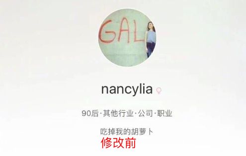 空姐坐滴滴遇害后，滴滴上多了20万个“会武术的中年大叔”（组图） - 13