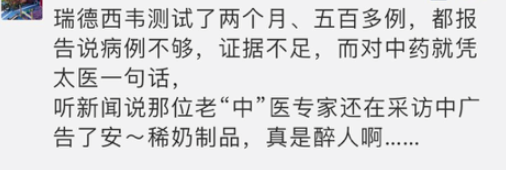 ����ɽ84�������ֱ��������ѡ���