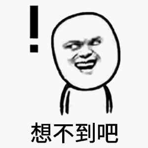 人民币又贬值跌破7,留学生一天失去4台IPhoneXS