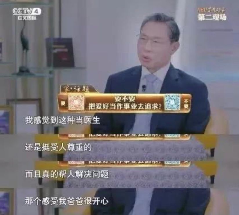 ����ɽ84�������ֱ��������ѡ���