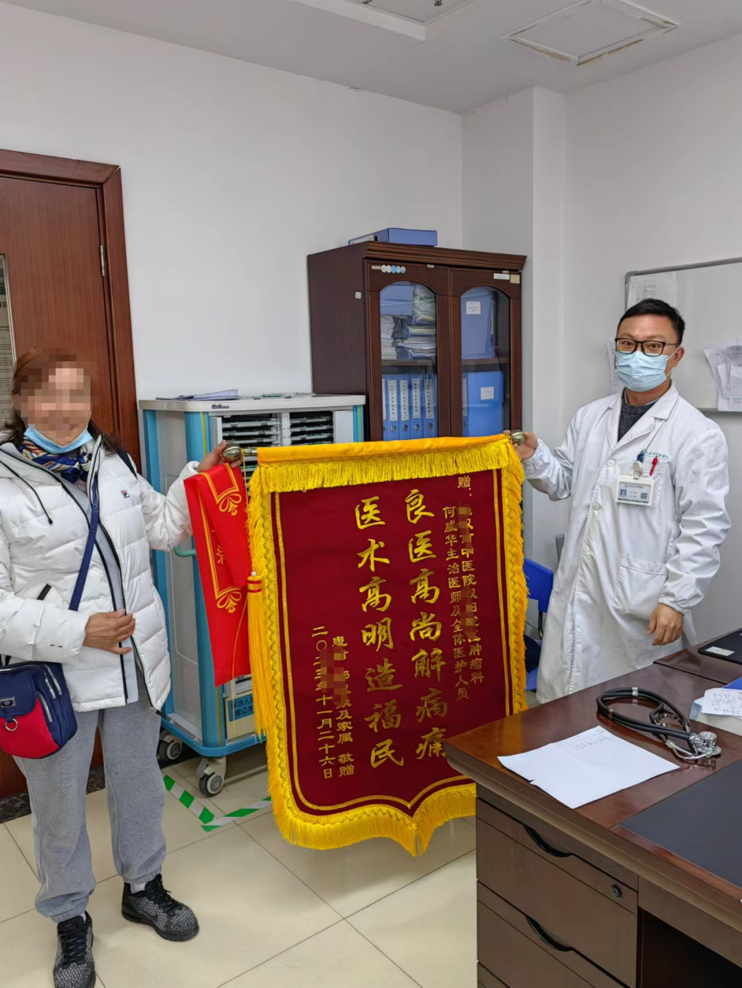 一碗汤让胆汁反流性胃炎成功上岸,用"清降论"调理脾胃