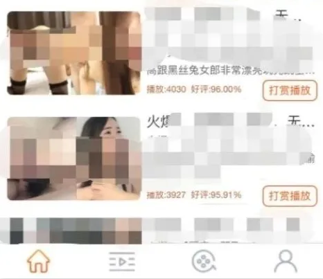 微博网页版_新浪微博电脑版网页版登陆首页_新浪微博网页版电脑版