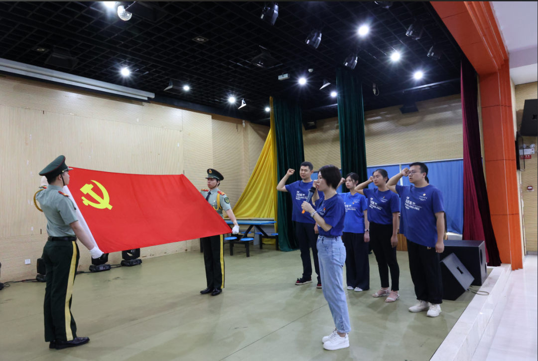 “慶七一 聚合力 強黨性” | 桂林南藥主題晨會順利召開