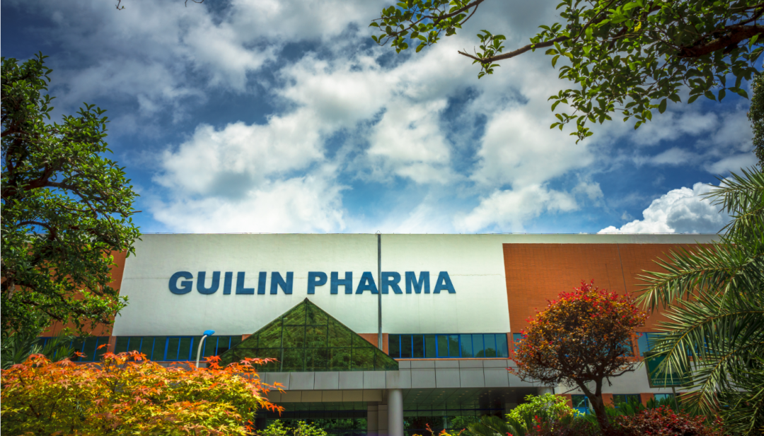 喜報(bào)！桂林南藥榮登廣西民營(yíng)企業(yè)制造業(yè)100強(qiáng)榜單