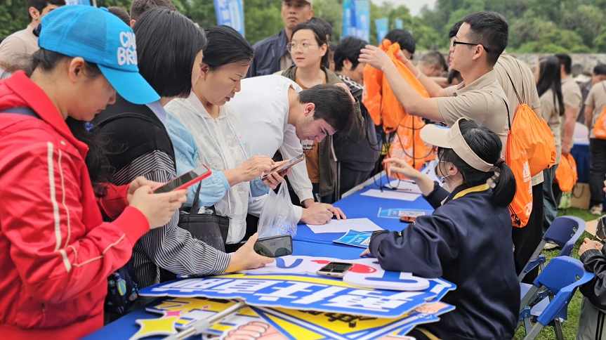 创无疟・享健康 | 2025 全民助力抗击疟疾暨绿色低碳公益活动成功举办