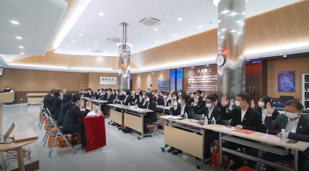 中共桂林南藥股份有限公司委員會第三次黨員代表大會順利召開