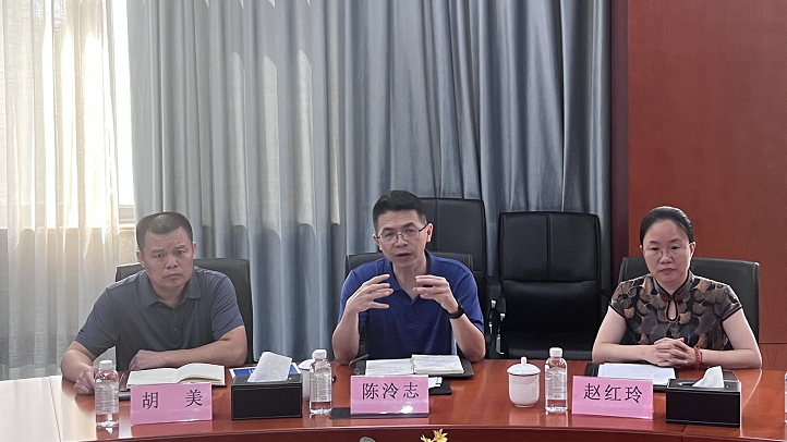 桂林市委政法委副書記陳泠志率隊蒞臨桂林南藥調研指導工作