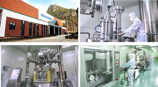 桂林南药：提供注射剂、口服固体制剂CMO及PQ认证支持一站式综合服务