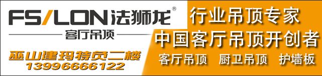 14款手機APP被點名要求整改，你的手機很可能有其中一款 科技 第16張