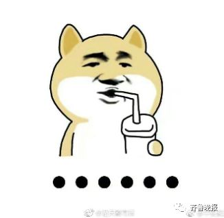 叫外卖时不经意间的一个动作，却让你的隐私被人监控……细思极恐