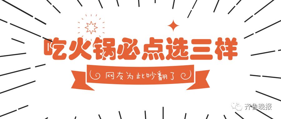 女子平時不理人，結婚給全公司發請帖，連清潔工都不放過... 職場 第14張