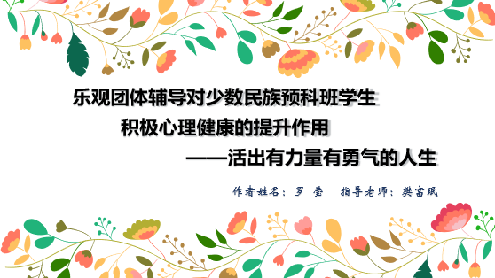 领域认证优质回答经验分享_领域认证优质回答经验分享_领域认证优质回答经验分享