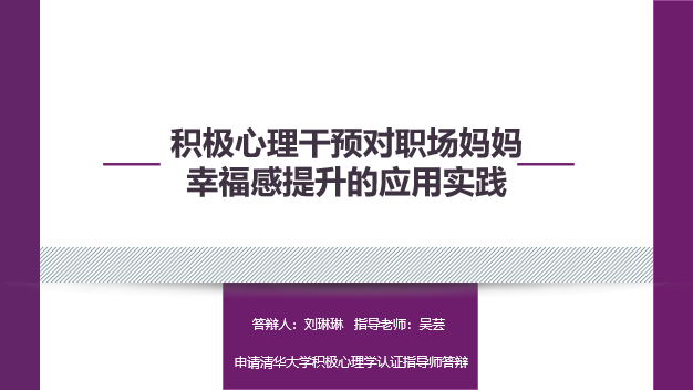 领域认证优质回答经验分享_领域认证优质回答经验分享_领域认证优质回答经验分享