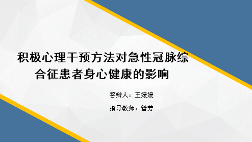 领域认证优质回答经验分享_领域认证优质回答经验分享_领域认证优质回答经验分享