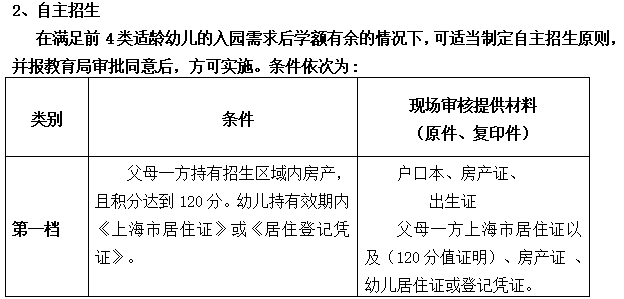 微信图片_20250506094421.png