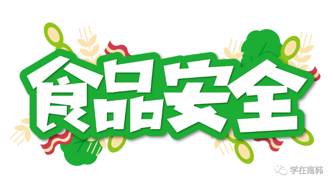 韩国五一放假吗_2013年五一放假安排_五一放假拼多多能放假吗