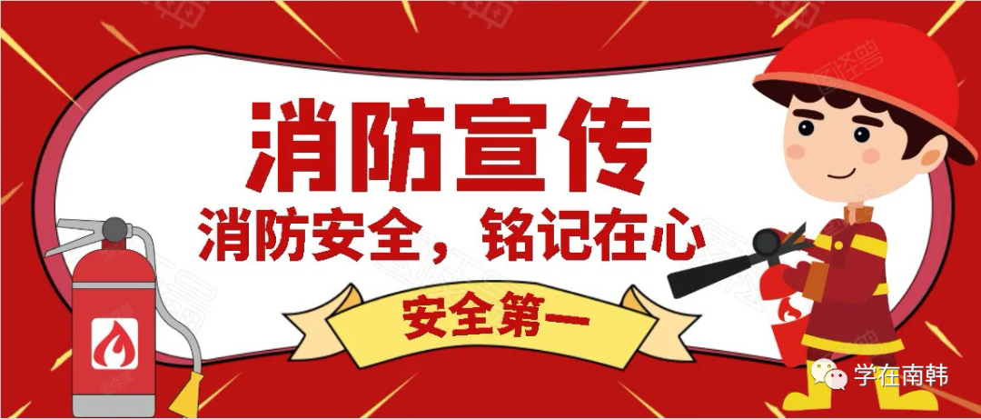 2013年五一放假安排_韩国五一放假吗_五一放假拼多多能放假吗