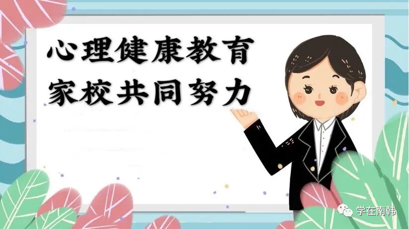 2013年五一放假安排_五一放假拼多多能放假吗_韩国五一放假吗