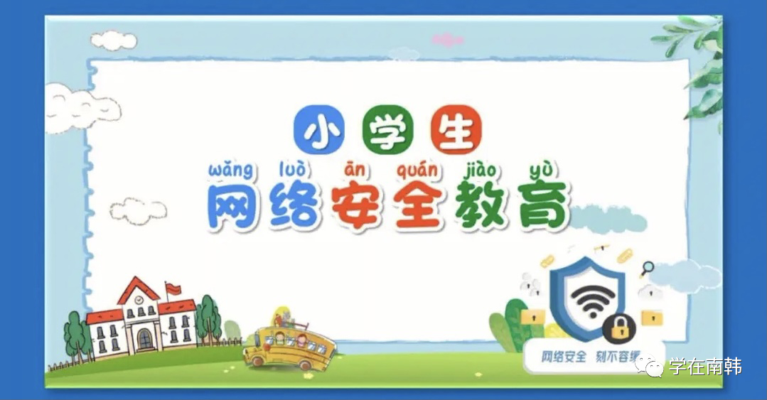 韩国五一放假吗_2013年五一放假安排_五一放假拼多多能放假吗