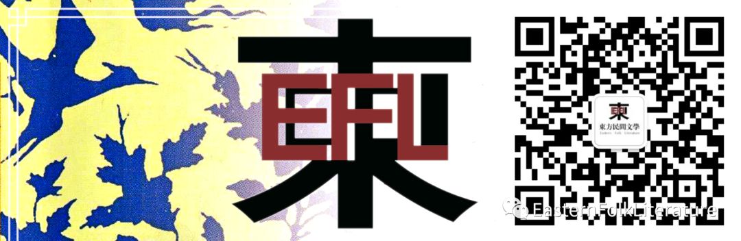 故事海 骆驼如何丢了他的犄角和尾巴 Easternfolkliterature 微信公众号文章阅读 Wemp