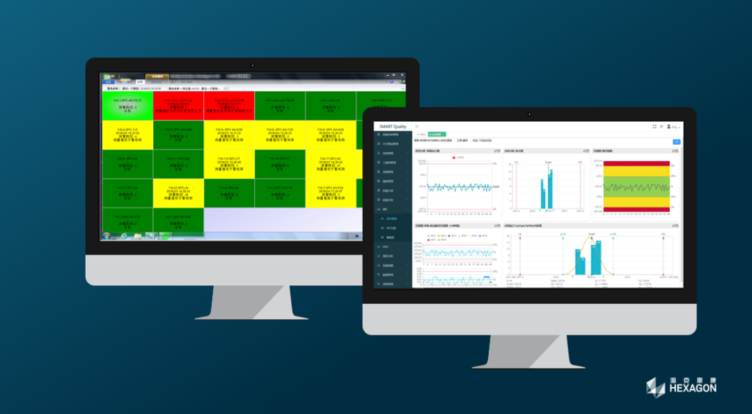 质量管理 | 海克斯康助力风电零部件企业以数据驱动质量数字化的图4