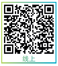線下培訓 | 8月第一波CAE培訓來了！的圖9