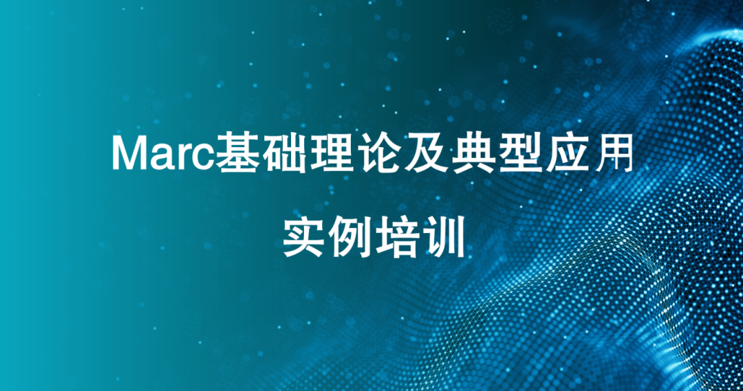 線下培訓 | 8月第一波CAE培訓來了！的圖1