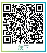 線下培訓 | 8月第一波CAE培訓來了！的圖10