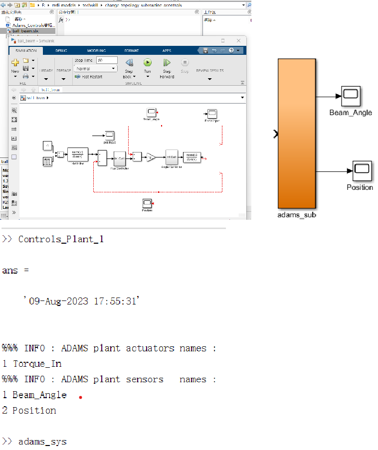 设计仿真 | Adams_Controls变拓扑分析的图6