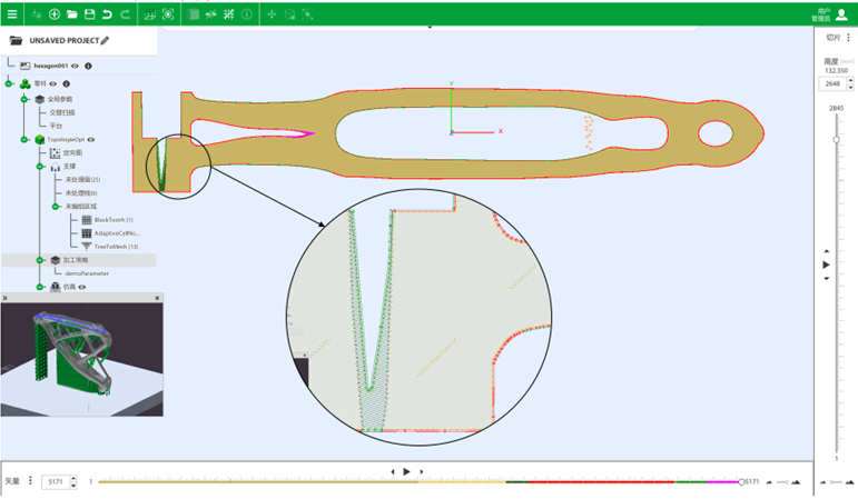 设计仿真 | AM STUDIO 增材制造数据准备解决方案的图15
