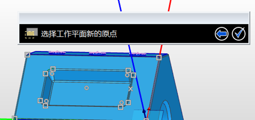 生產制造 | 產品加工-EDGECAM創建多方向坐標系的圖8