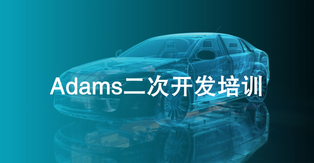 線下培訓 | 三場CAE免費培訓火熱報名中！的圖7