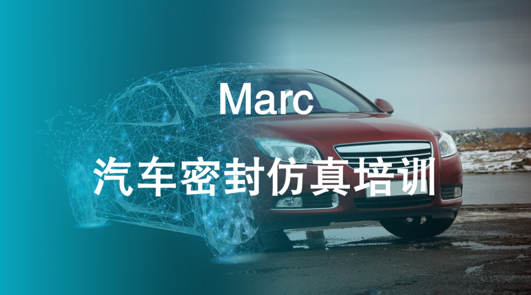 線下培訓 | 5月一大波免費培訓又雙叒叕來了！！！的圖7