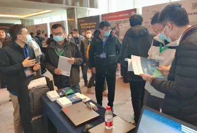 设计仿真 | 海克斯康受邀参加2023第三届中国汽车轻量化材料开发者峰会的图5